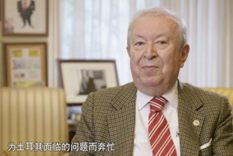 持續(xù)關注！新華社大型紀錄片《“一帶一路”上的智者》（下集）