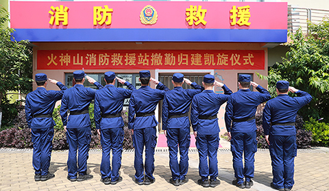 再見！駐守88天后“火焰藍”告別火神山