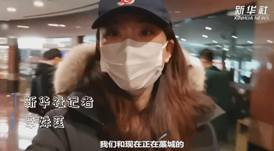 你在藁城還好嗎？|我與流調(diào)隊員約好“共度”一天