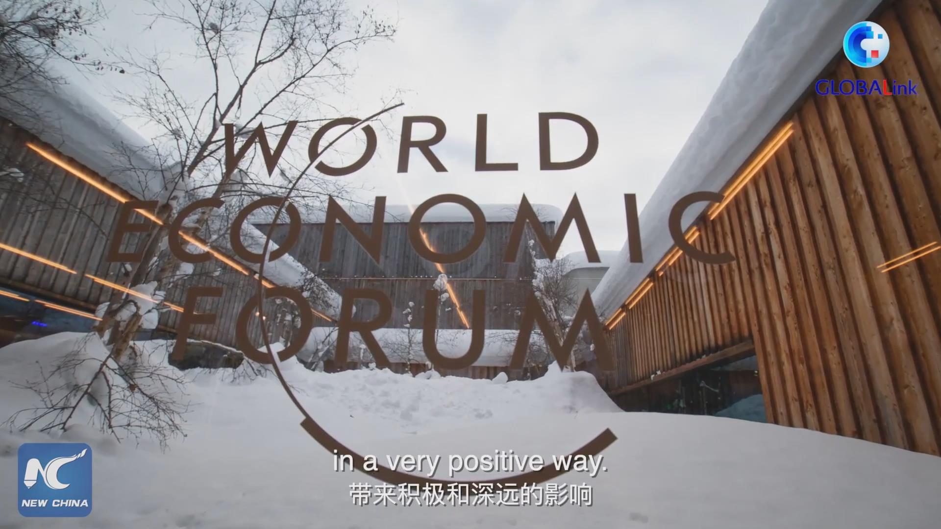 全球連線｜習(xí)主席兩次達(dá)沃斯重要演講，施瓦布如此評(píng)價(jià)……