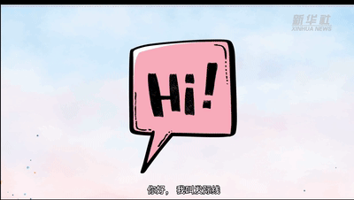 全國(guó)愛(ài)發(fā)日|Duang！請(qǐng)看發(fā)際線的故事