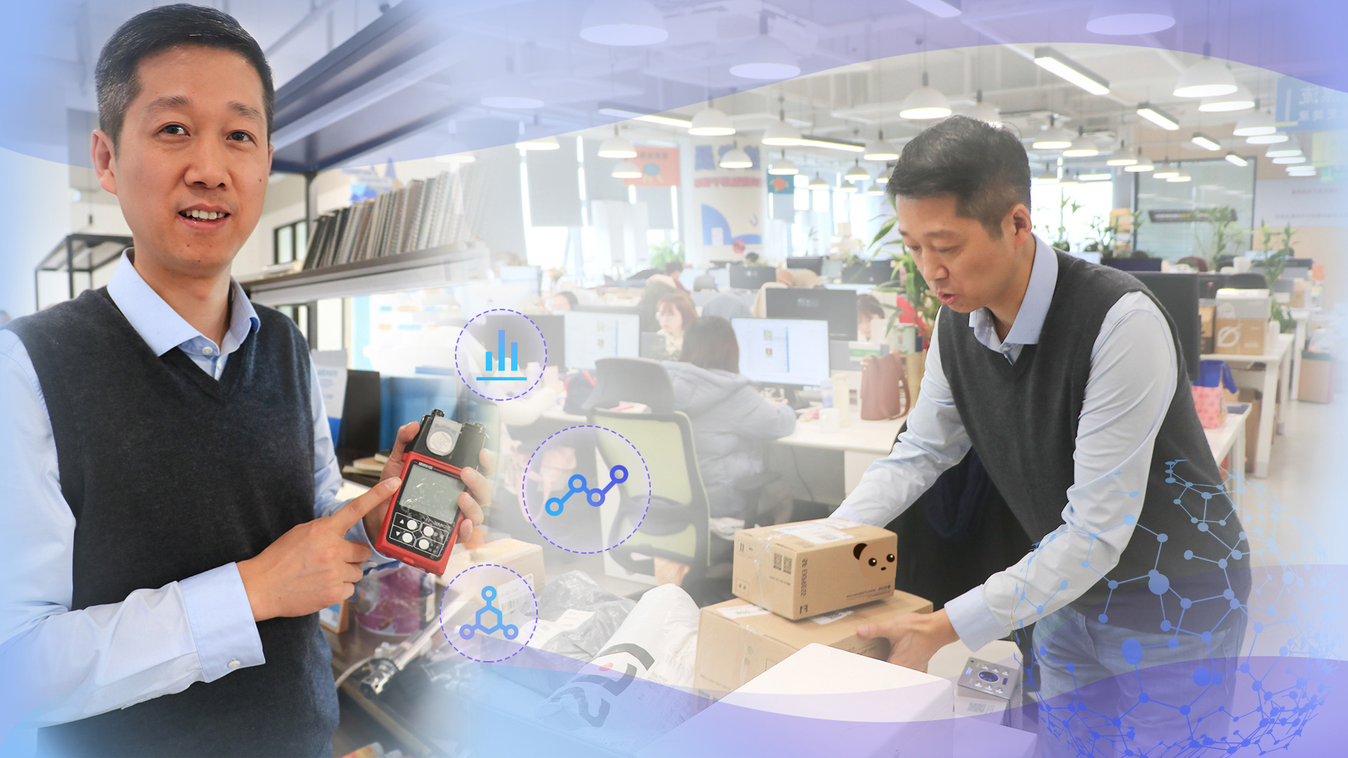 追夢中國人|“老爸評測”魏文鋒：揭秘兒童劣毒產(chǎn)品，撐起孩子們的健康童年