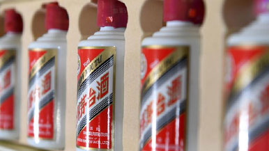 一醬功成萬股哭？“茅族”集體再創(chuàng)新高，卻有2700只股票下跌