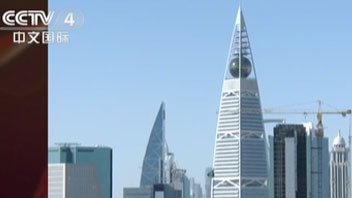 美國重新調(diào)整美沙關(guān)系傳遞什么信號(hào)？