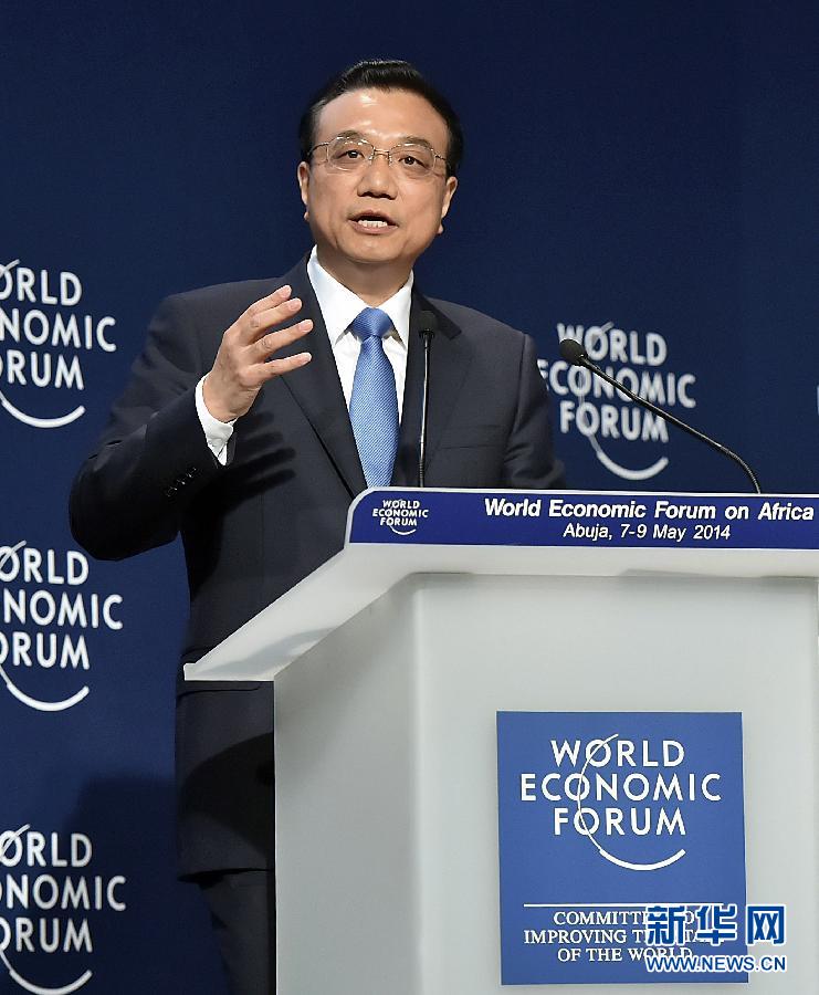 5月8日，國(guó)務(wù)院總理李克強(qiáng)在阿布賈出席第24屆世界經(jīng)濟(jì)論壇非洲峰會(huì)全會(huì)，發(fā)表題為《共同推動(dòng)非洲發(fā)展邁上新臺(tái)階》的特別致辭。 新華社記者李濤 攝 