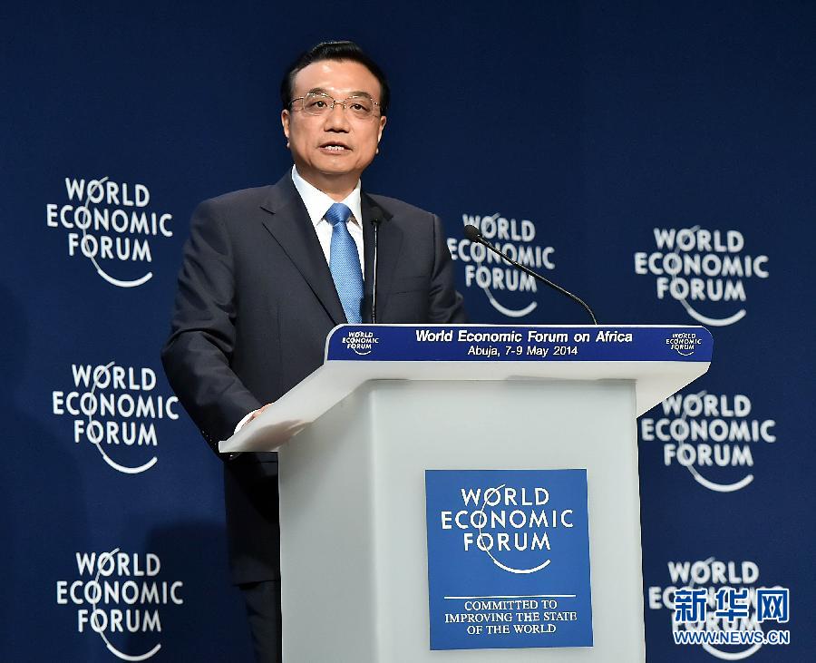 5月8日，中國(guó)國(guó)務(wù)院總理李克強(qiáng)在阿布賈出席第24屆世界經(jīng)濟(jì)論壇非洲峰會(huì)全會(huì)，發(fā)表題為《共同推動(dòng)非洲發(fā)展邁上新臺(tái)階》的特別致辭。新華社記者 李濤 攝 