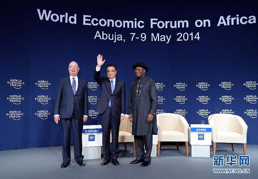 5月8日，中國(guó)國(guó)務(wù)院總理李克強(qiáng)在阿布賈出席第24屆世界經(jīng)濟(jì)論壇非洲峰會(huì)全會(huì)，發(fā)表題為《共同推動(dòng)非洲發(fā)展邁上新臺(tái)階》的特別致辭。新華社記者 李濤 攝 