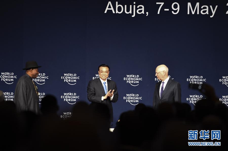 5月8日，中國(guó)國(guó)務(wù)院總理李克強(qiáng)在阿布賈出席第24屆世界經(jīng)濟(jì)論壇非洲峰會(huì)全會(huì)，發(fā)表題為《共同推動(dòng)非洲發(fā)展邁上新臺(tái)階》的特別致辭。新華社記者 李學(xué)仁 攝 