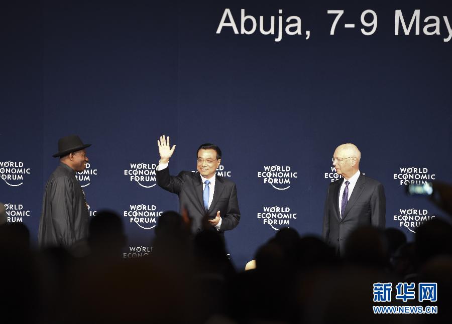 5月8日，中國(guó)國(guó)務(wù)院總理李克強(qiáng)在阿布賈出席第24屆世界經(jīng)濟(jì)論壇非洲峰會(huì)全會(huì)，發(fā)表題為《共同推動(dòng)非洲發(fā)展邁上新臺(tái)階》的特別致辭。新華社記者 李學(xué)仁 攝 