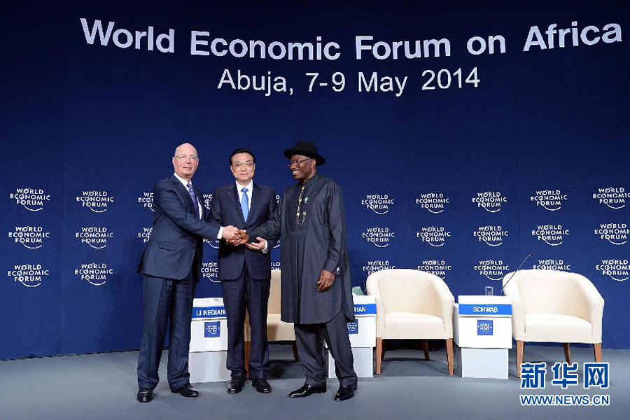 5月8日，國(guó)務(wù)院總理李克強(qiáng)在阿布賈出席第24屆世界經(jīng)濟(jì)論壇非洲峰會(huì)全會(huì)，發(fā)表題為《共同推動(dòng)非洲發(fā)展邁上新臺(tái)階》的特別致辭。 新華社記者李濤 攝 