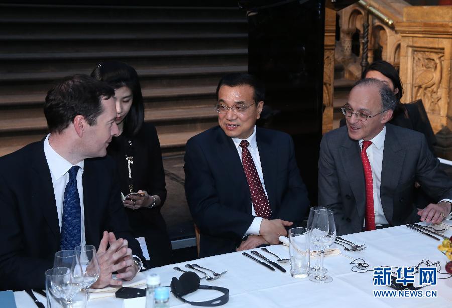 6月17日，國務(wù)院總理李克強(qiáng)在倫敦自然歷史博物館出席中英工商界人士舉行的歡迎晚宴并致辭。新華社記者 龐興雷 攝