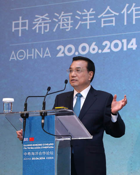 6月20日，國務(wù)院總理李克強(qiáng)在雅典與希臘總理薩馬拉斯共同出席中希海洋合作論壇并發(fā)表演講。新華社記者 龐興雷 攝