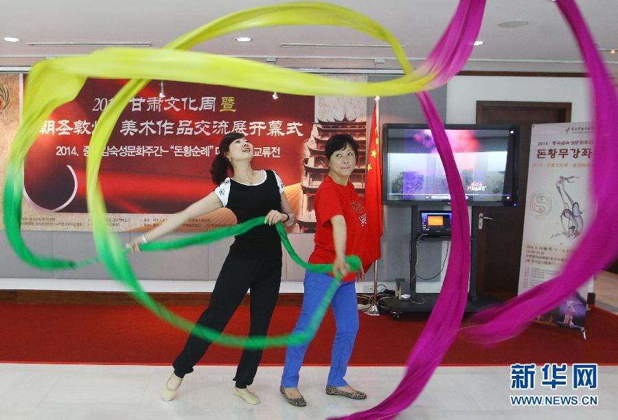 (國際·出訪配合)(3)“漢風(fēng)”在韓國