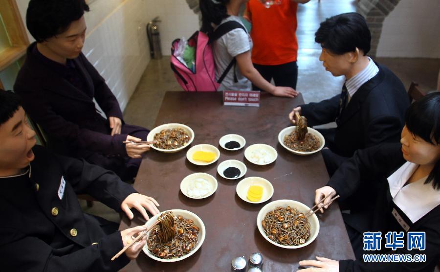 (國際·出訪配合)(8)“漢風(fēng)”在韓國