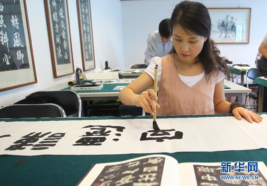 (國(guó)際·出訪配合)(5)“漢風(fēng)”在韓國(guó)