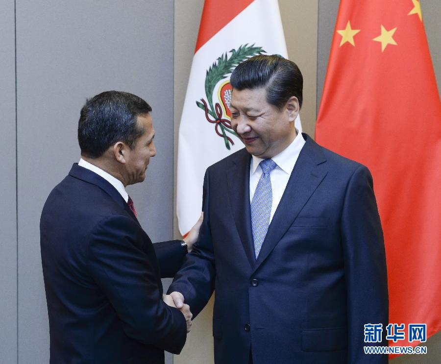 7月16日，國家主席習(xí)近平在巴西首都巴西利亞會見秘魯總統(tǒng)烏馬拉。新華社記者 劉建生 攝 