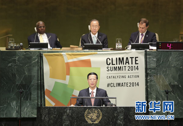 9月23日，國家主席習(xí)近平特使、國務(wù)院副總理張高麗在紐約聯(lián)合國總部出席聯(lián)合國氣候峰會，在峰會全會上發(fā)表題為《凝聚共識　落實行動構(gòu)建合作共贏的全球氣候治理體系》的講話。 新華社記者 丁林 攝