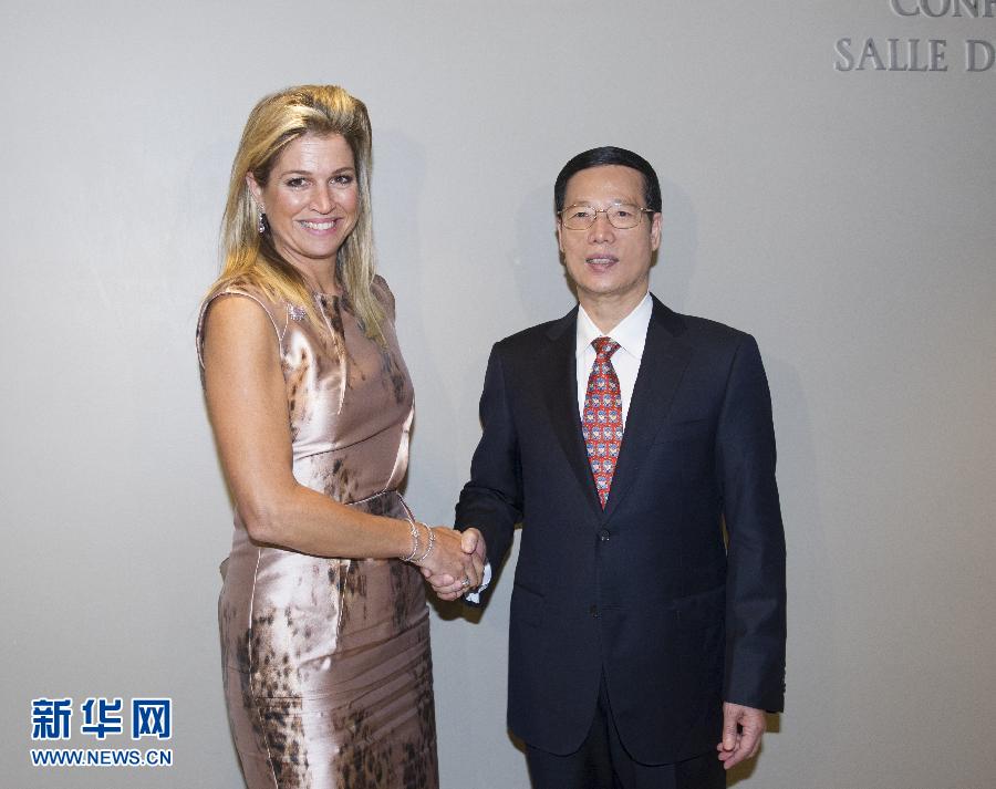 9月23日，出席聯(lián)合國氣候峰會的國家主席習(xí)近平特使、國務(wù)院副總理張高麗在紐約聯(lián)合國總部會見荷蘭王后馬克西瑪。 新華社記者 王曄 攝 