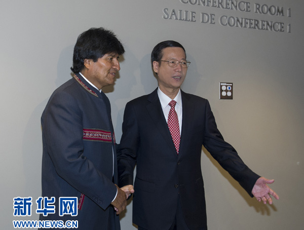 9月22日，出席聯(lián)合國氣候峰會(huì)的國家主席習(xí)近平特使、國務(wù)院副總理張高麗在紐約聯(lián)合國總部會(huì)見玻利維亞總統(tǒng)莫拉萊斯。 新華社記者王曄攝