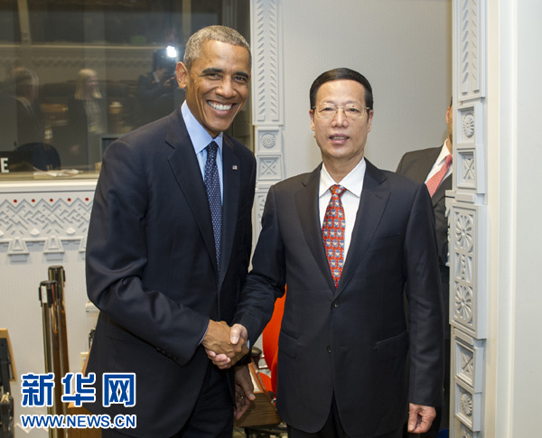 9月23日，國家主席習(xí)近平特使、國務(wù)院副總理張高麗在紐約會(huì)見出席聯(lián)合國氣候峰會(huì)的美國總統(tǒng)奧巴馬。 新華社記者王曄攝