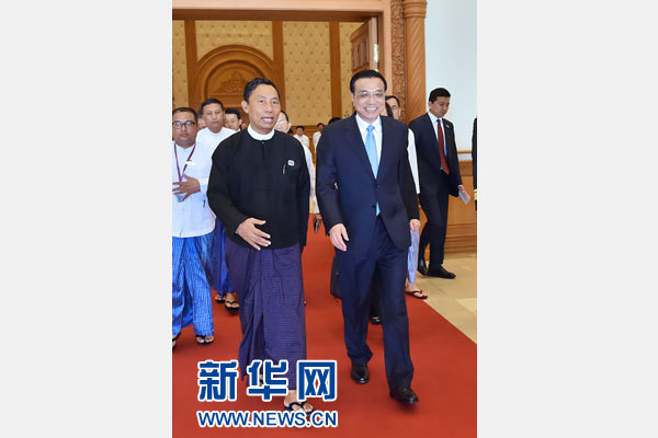 11月14日，中國國務院總理李克強在內比都會見緬甸聯邦議會議長兼人民院議長吳瑞曼。新華社記者 李濤 攝
