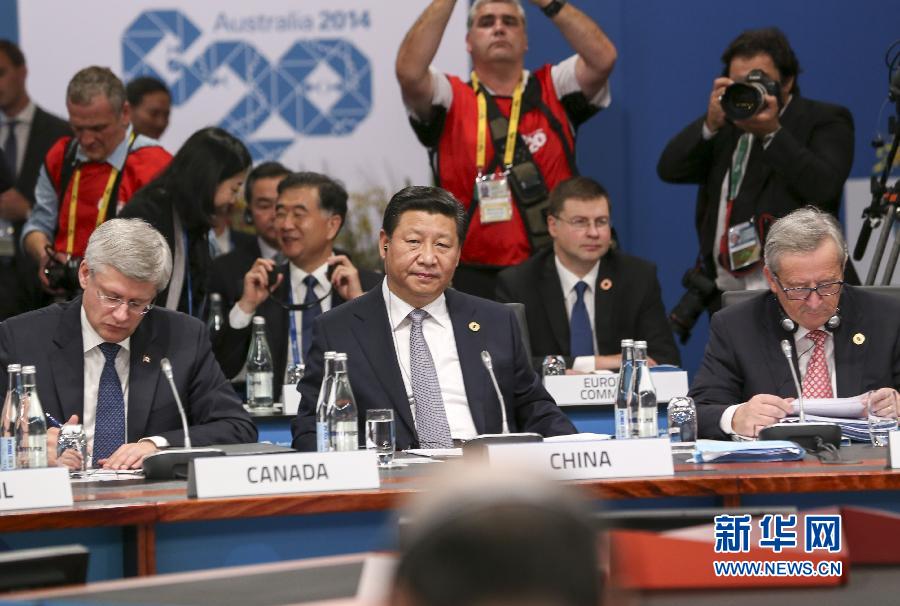 11月15日，二十國(guó)集團(tuán)領(lǐng)導(dǎo)人第九次峰會(huì)在澳大利亞布里斯班舉行。國(guó)家主席習(xí)近平出席會(huì)議并發(fā)表題為《推動(dòng)創(chuàng)新發(fā)展實(shí)現(xiàn)聯(lián)動(dòng)增長(zhǎng)》的重要講話。 新華社發(fā)