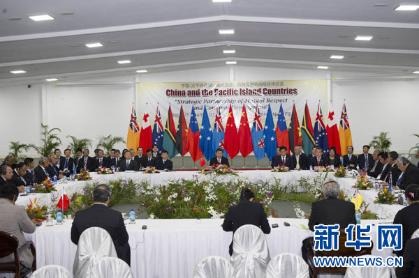 習(xí)近平主持會(huì)議并發(fā)表主旨講話。新華社記者 饒愛民攝