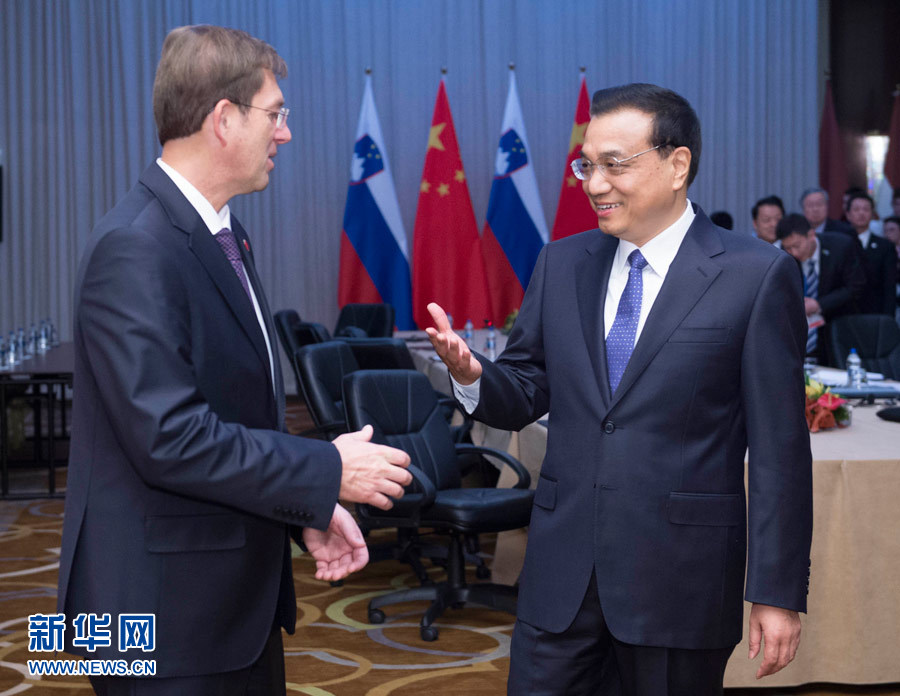 12月16日，中國(guó)國(guó)務(wù)院總理李克強(qiáng)在貝爾格萊德會(huì)見斯洛文尼亞總理采拉爾。 新華社記者黃敬文攝