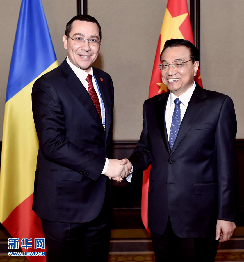 12月16日，中國國務院總理李克強在貝爾格萊德會見羅馬尼亞總理蓬塔。 新華社記者劉力航攝