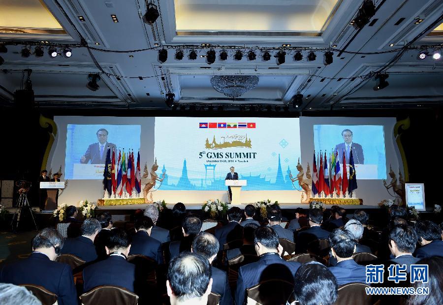 12月20日，中國國務院總理李克強在曼谷出席大湄公河次區(qū)域經(jīng)濟合作領導人第五次會議。這是李克強在開幕式上致辭。 新華社記者饒愛民攝 