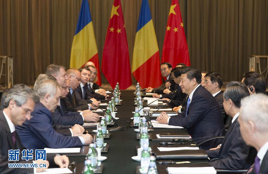 9月26日，國家主席習近平在紐約會見羅馬尼亞總統(tǒng)約翰尼斯。新華社記者黃敬文攝