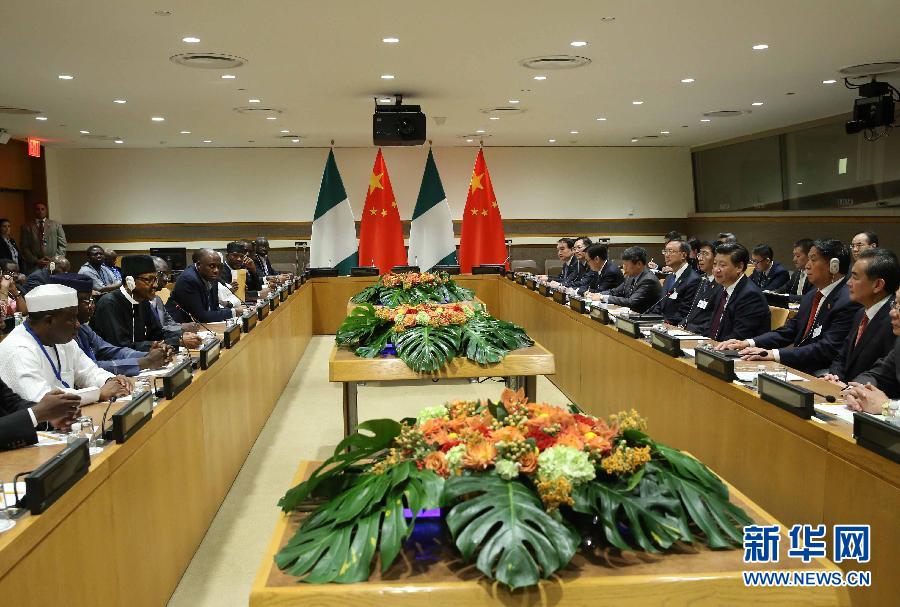 9月27日，國家主席習(xí)近平在紐約會見尼日利亞總統(tǒng)布哈里。新華社記者 劉衛(wèi)兵 攝