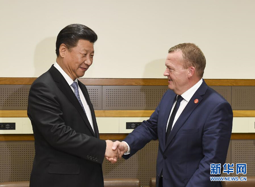 9月28日，國家主席習近平在紐約會見丹麥首相拉斯穆森。 新華社記者李學仁 攝