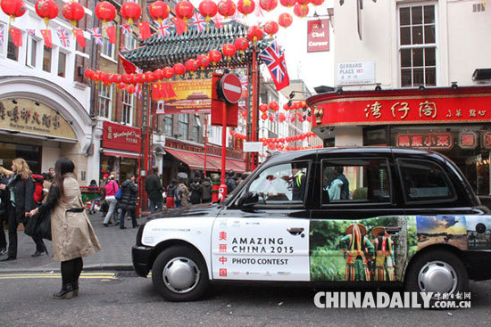 獨(dú)家深度解析:中英關(guān)系為何現(xiàn)在進(jìn)入黃金時(shí)代?