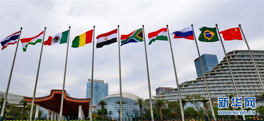 (新華全媒頭條·圖文互動)(1)開啟新的金磚合作發(fā)展之門——習(xí)近平主席出席金磚國家領(lǐng)導(dǎo)人廈門會晤系列活動紀(jì)實