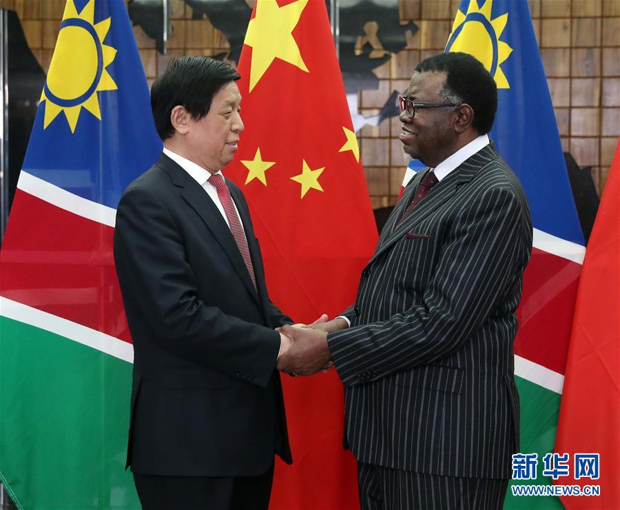 (時政)栗戰(zhàn)書對納米比亞進(jìn)行正式友好訪問