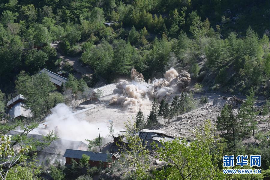 (國際)(2)朝鮮廢棄豐溪里核試驗場