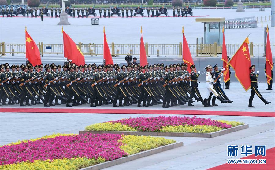 (新華全媒頭條·圖文互動(dòng))(4)順應(yīng)時(shí)代發(fā)展 彰顯大國(guó)形象——我國(guó)國(guó)事訪問歡迎儀式推出改革新舉措