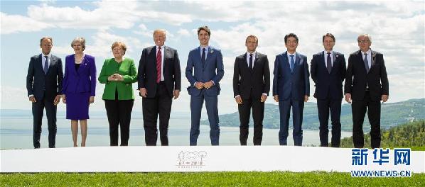 (國際)七國集團(tuán)峰會在加拿大魁北克開幕