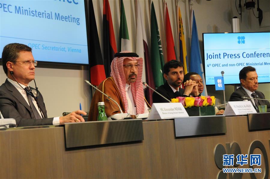 (國(guó)際)(1)歐佩克和非歐佩克產(chǎn)油國(guó)決定適當(dāng)增產(chǎn)原油