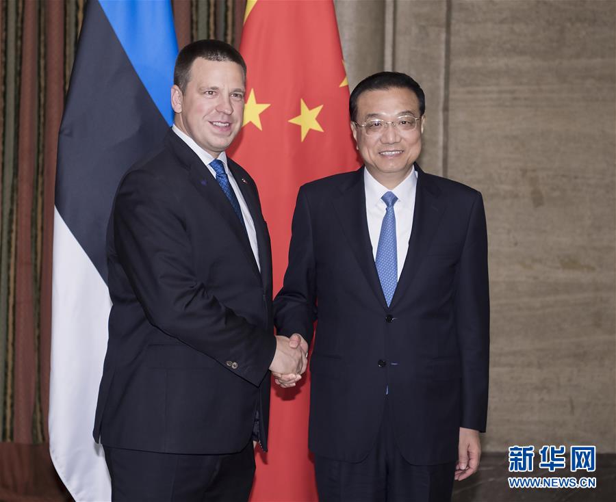（時(shí)政）李克強(qiáng)會見愛沙尼亞總理拉塔斯