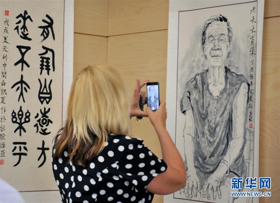 （國際）（2）“遠與近”中國風格書畫展在拉脫維亞開幕