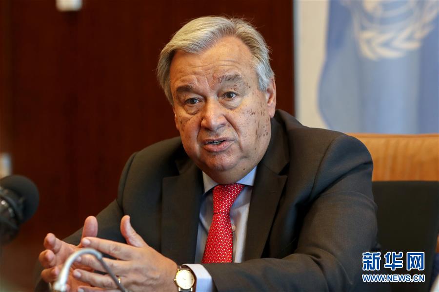 (國(guó)際·中非合作論壇·圖文互動(dòng))中非合作對(duì)非洲和世界和平與發(fā)展至關(guān)重要——訪聯(lián)合國(guó)秘書長(zhǎng)古特雷斯