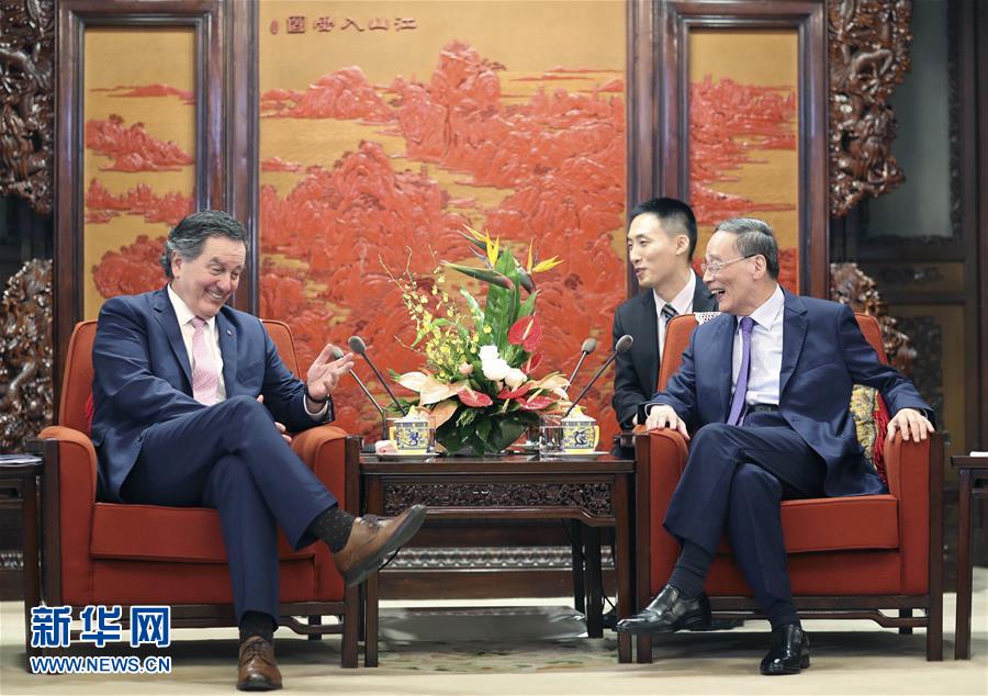 (時(shí)政)王岐山會(huì)見(jiàn)智利外長(zhǎng)安普埃羅