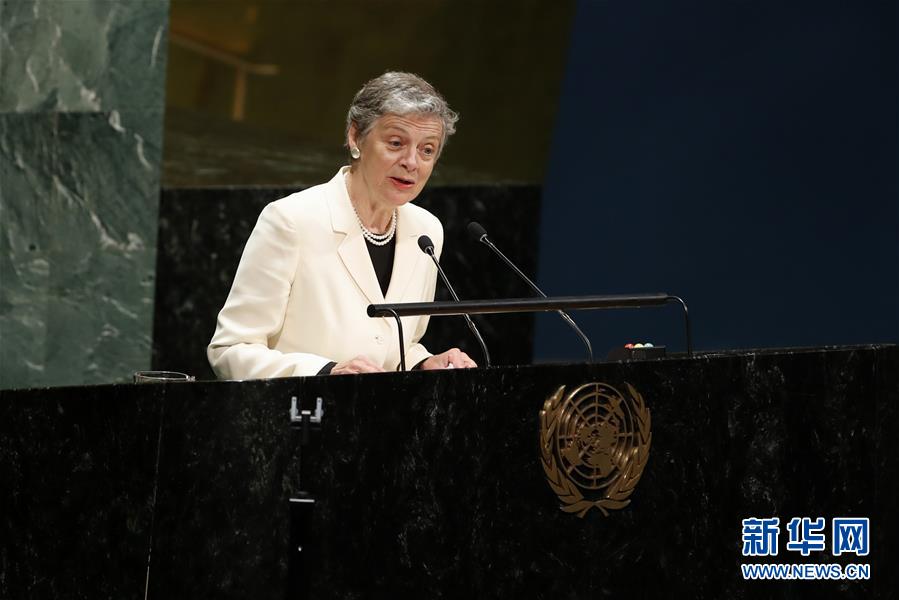 (國(guó)際)(2)聯(lián)合國(guó)召開(kāi)紀(jì)念大會(huì)緬懷安南