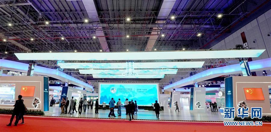 (新華全媒頭條·圖文互動(dòng))(5)共享中國(guó)機(jī)遇 共創(chuàng)美好未來(lái)——聆聽(tīng)首屆中國(guó)國(guó)際進(jìn)口博覽會(huì)上的開(kāi)放發(fā)展奏鳴曲