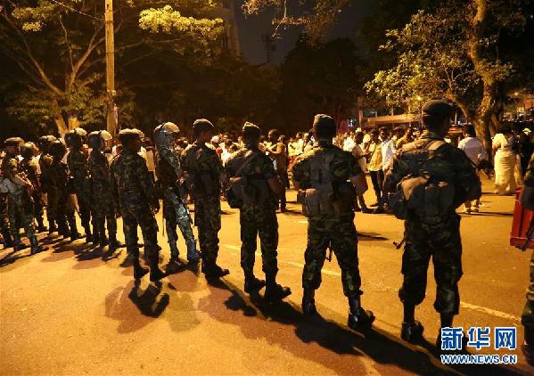 (國(guó)際)斯里蘭卡最高法院中止總統(tǒng)解散議會(huì)公報(bào)