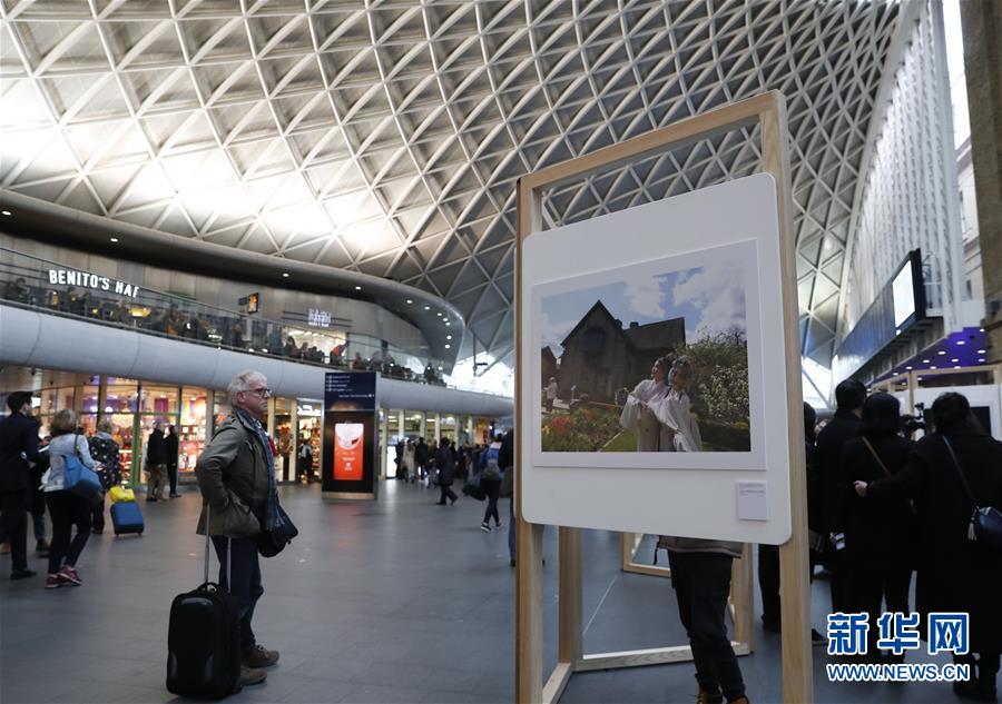 (國(guó)際)(2)“變革與夢(mèng)想——中國(guó)改革開(kāi)放40年”圖片展在倫敦舉行