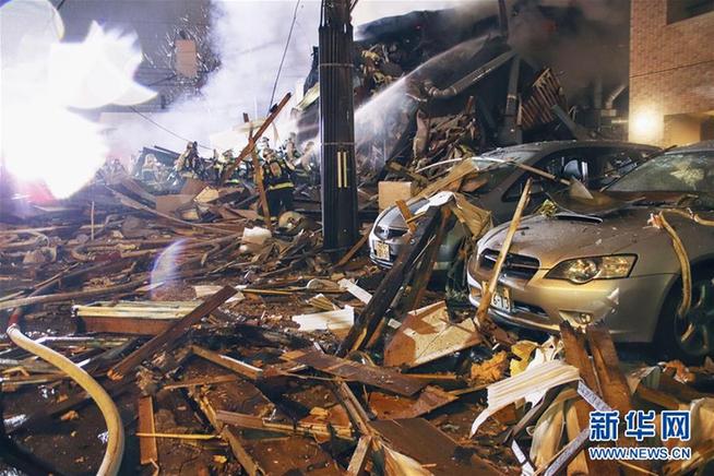 (國(guó)際)(3)日本札幌一居酒屋發(fā)生爆炸至少40人受傷