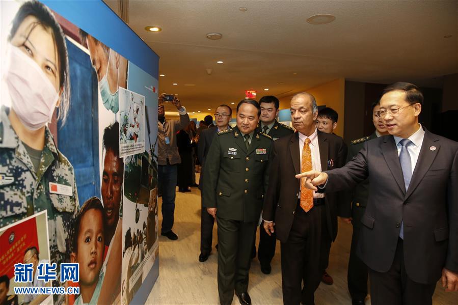 （國(guó)際·圖文互動(dòng)）（2）“維護(hù)世界和平的中國(guó)軍隊(duì)”主題展覽在聯(lián)合國(guó)總部開(kāi)幕